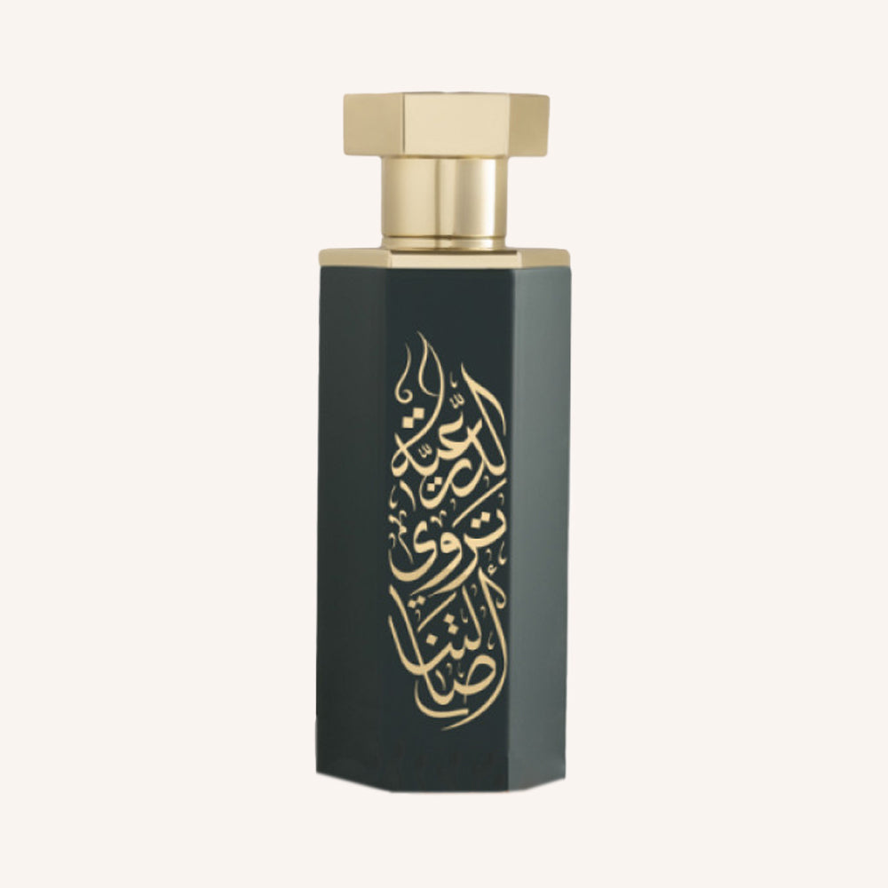 Parfum Reef Diriyah – Profondeur épicée et boisée 100 ml UN ACHETE UN OFFERT